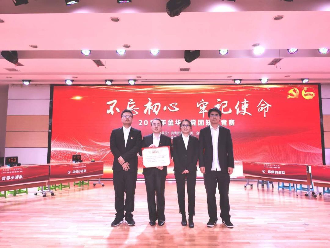 微信圖片_20191129143620.jpg