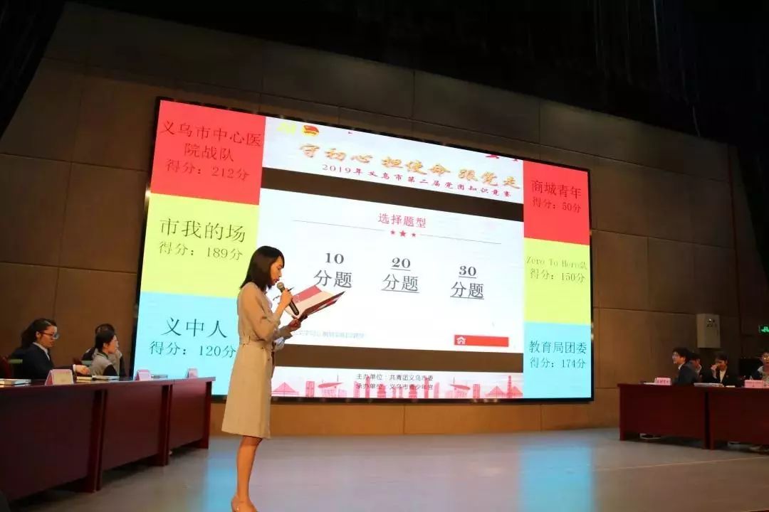 微信圖片_20191129143624.jpg