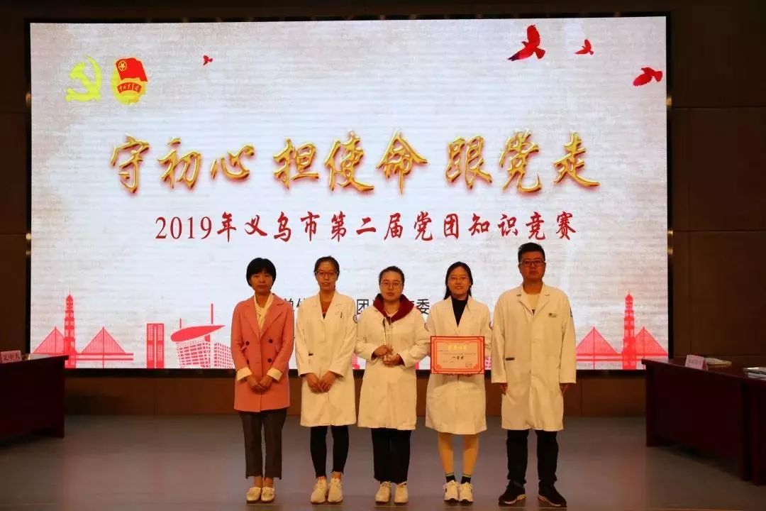 微信圖片_20191129143634.jpg