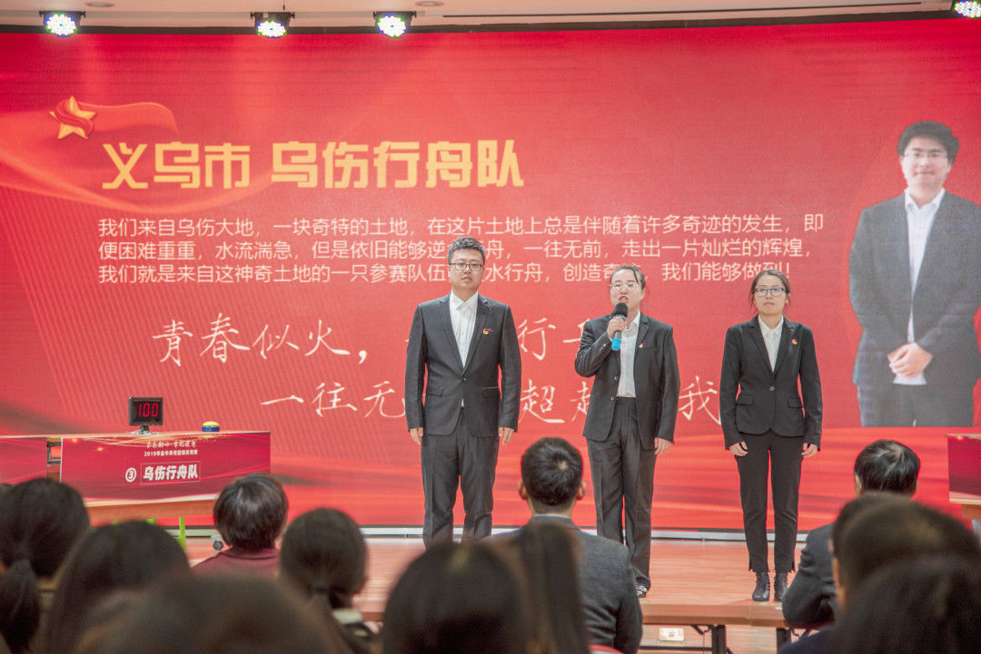 微信圖片_20191129143638.jpg