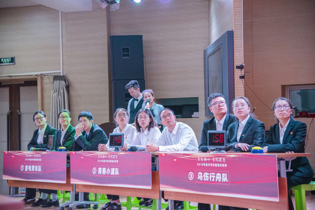 微信圖片_20191129143643.jpg