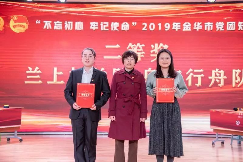 微信圖片_20191129143656.jpg