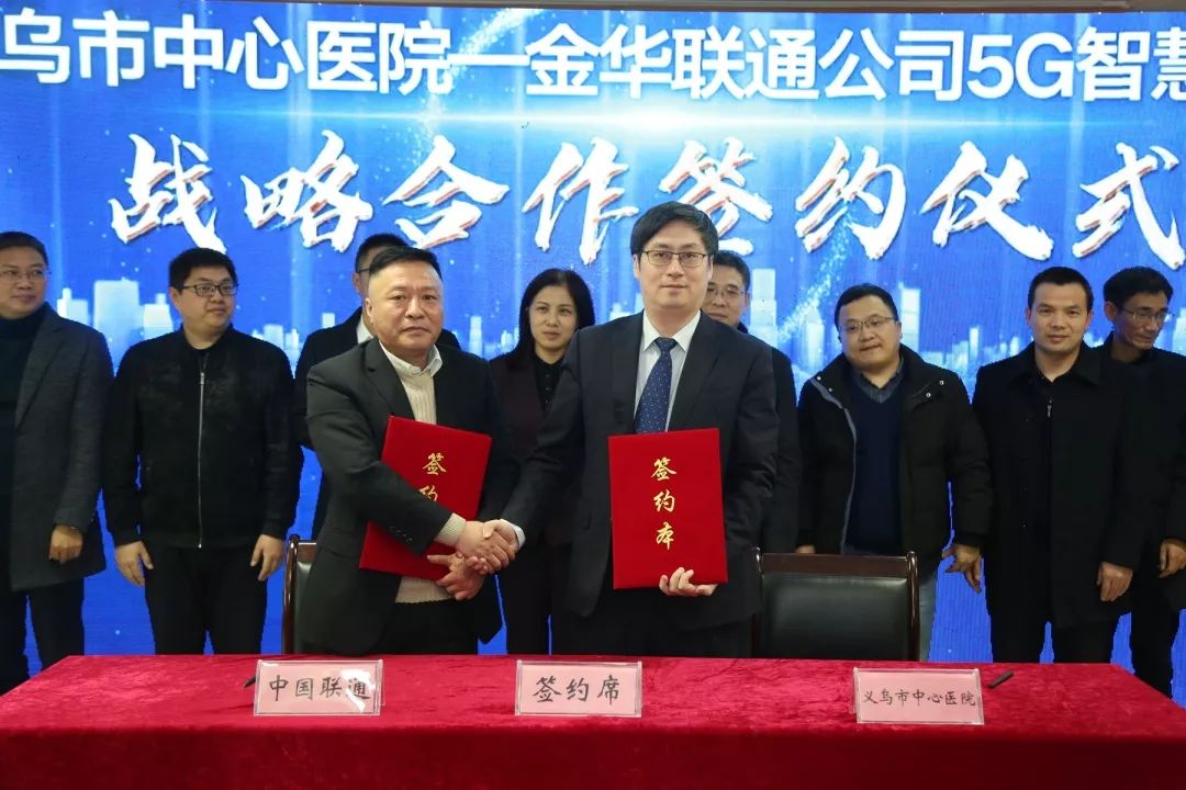 微信圖片_20191223160850.jpg
