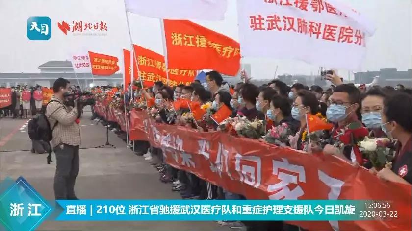 微信圖片_20200331151742.jpg