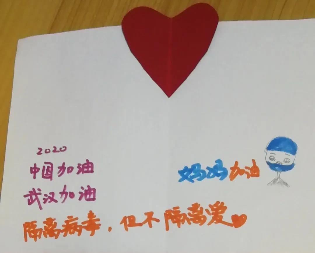 微信圖片_20200331151759.jpg