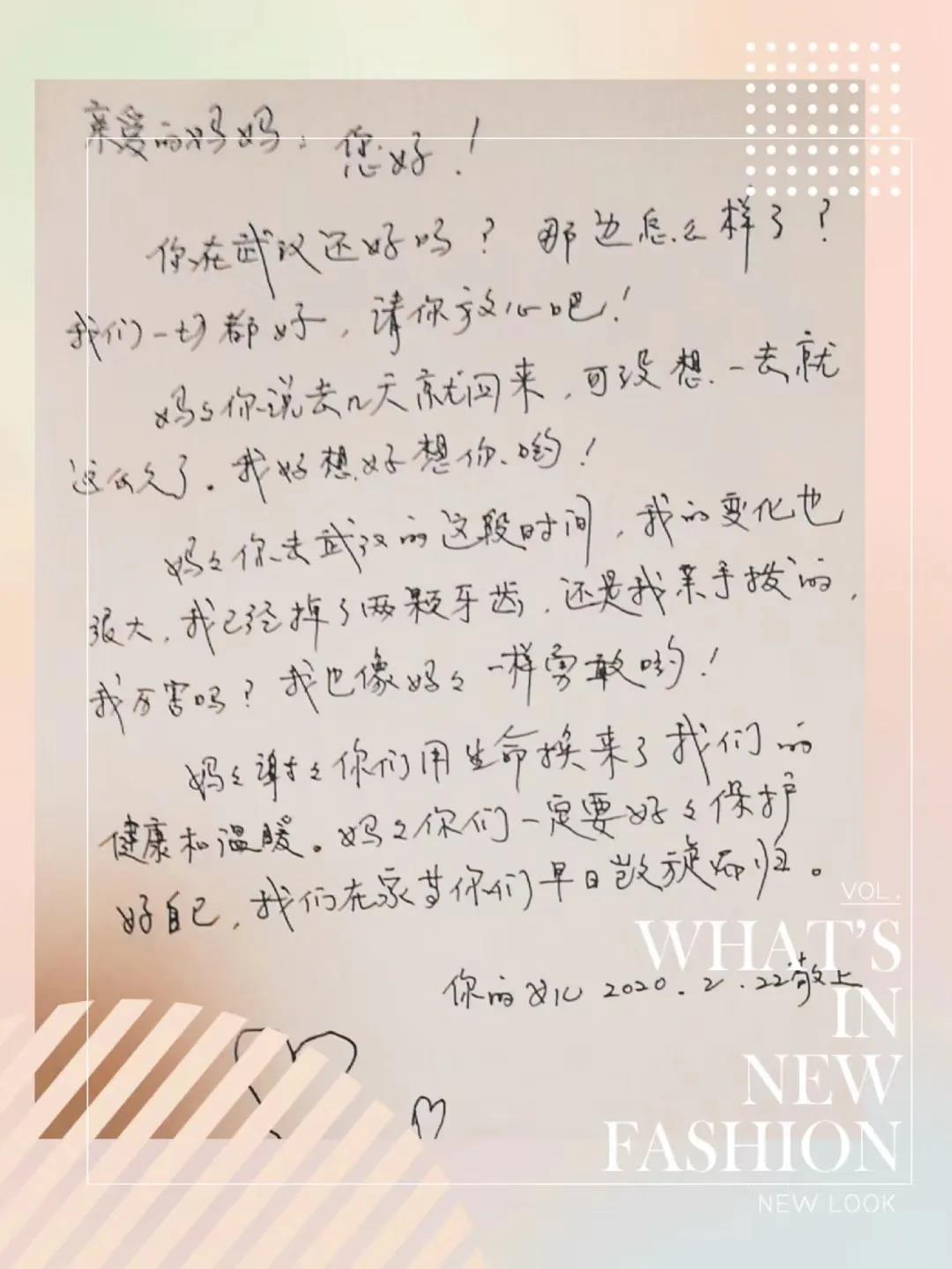 微信圖片_20200331151803.jpg