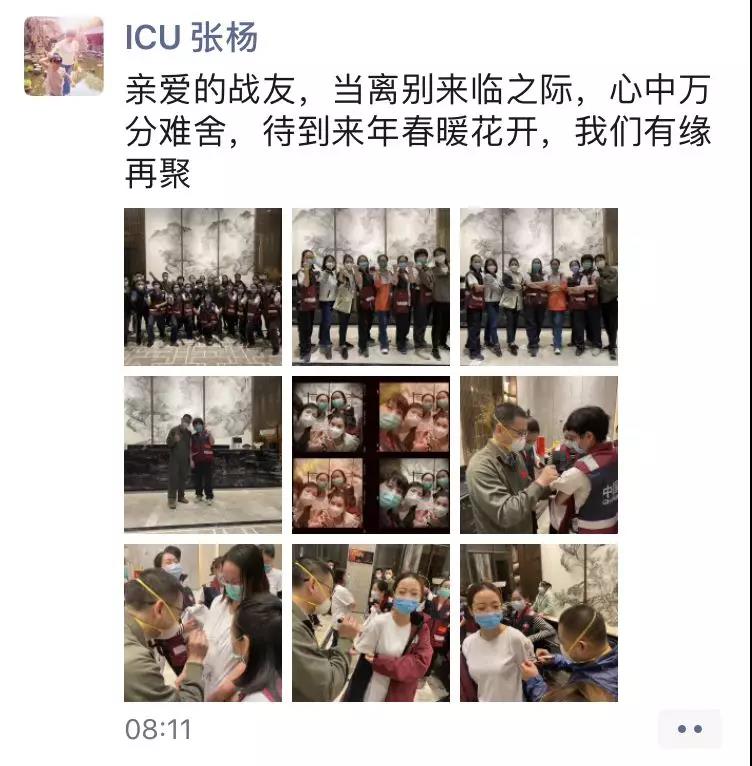 微信圖片_20200331151853.jpg