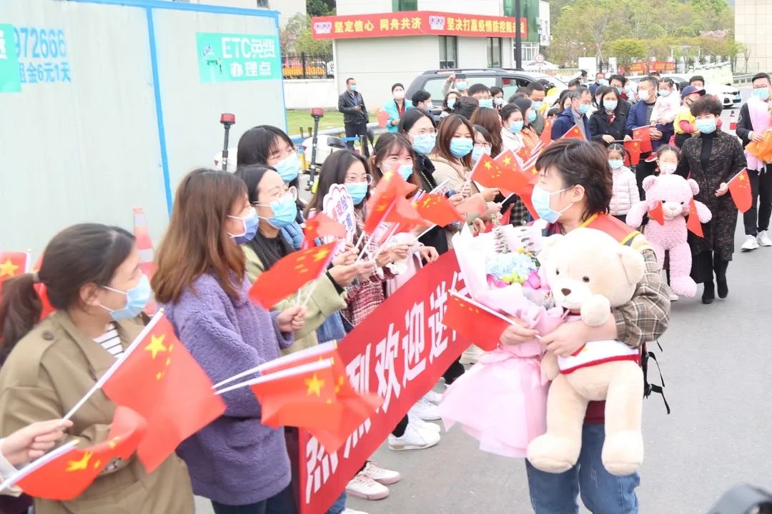 微信圖片_20200407162759.jpg