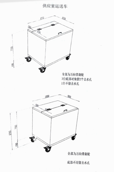 圖片2.png