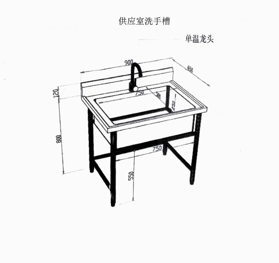 圖片3.png