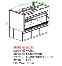 圖片4.png 圖片4.png