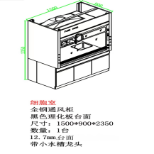 圖片5.png 圖片5.png