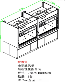 圖片7.png